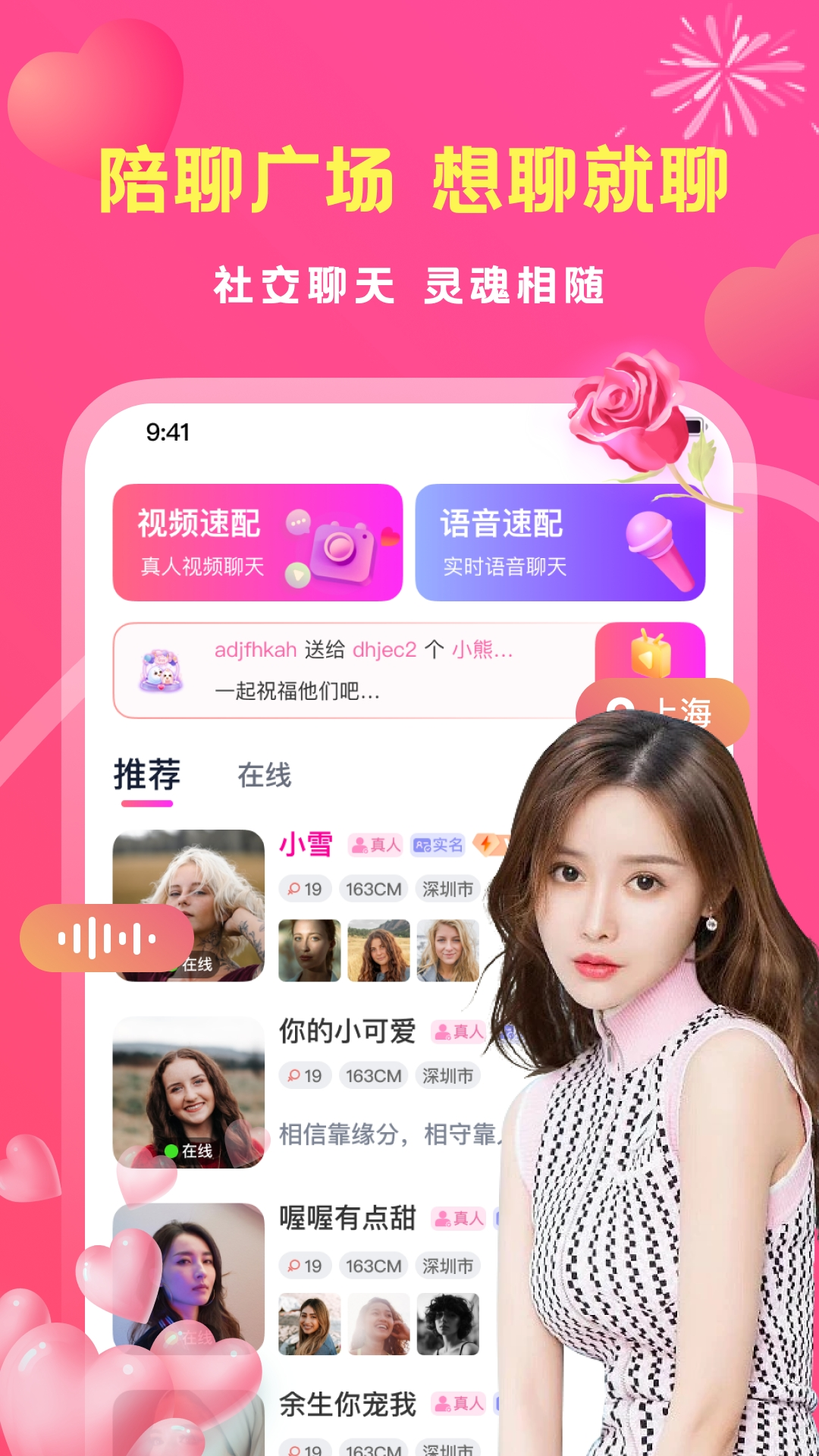 wap搜狗手机搜索引擎=搜狗搜索网站搜索引擎入口