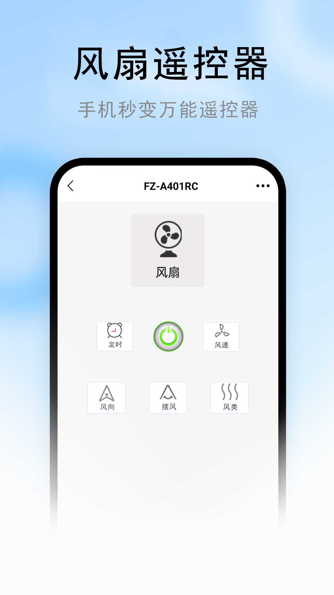 精彩截图-掌上电视2025官方新版