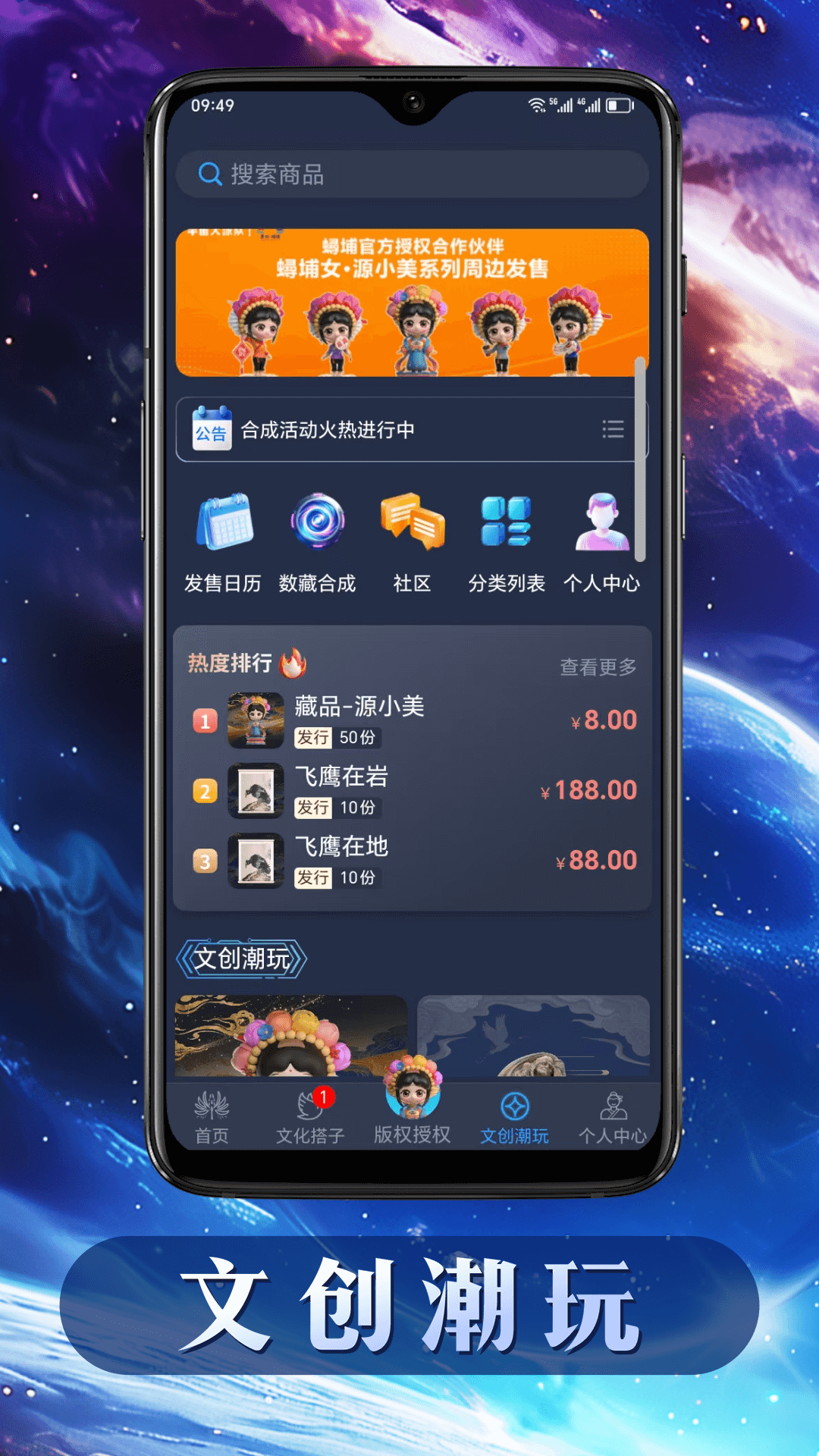 搜狗搜索引擎应用领域=搜狗搜索引擎的优点和缺点