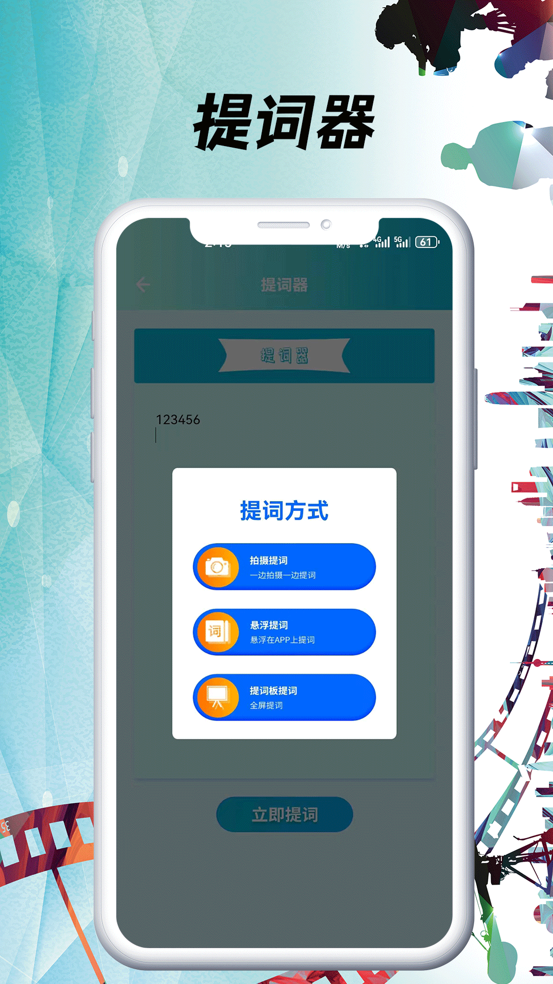 精彩截图-小豚影视大全2025官方新版
