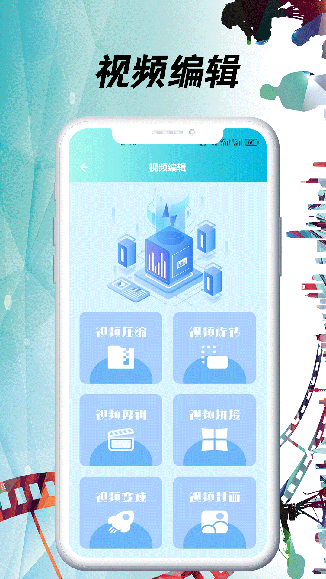 精彩截图-小豚影视大全2025官方新版