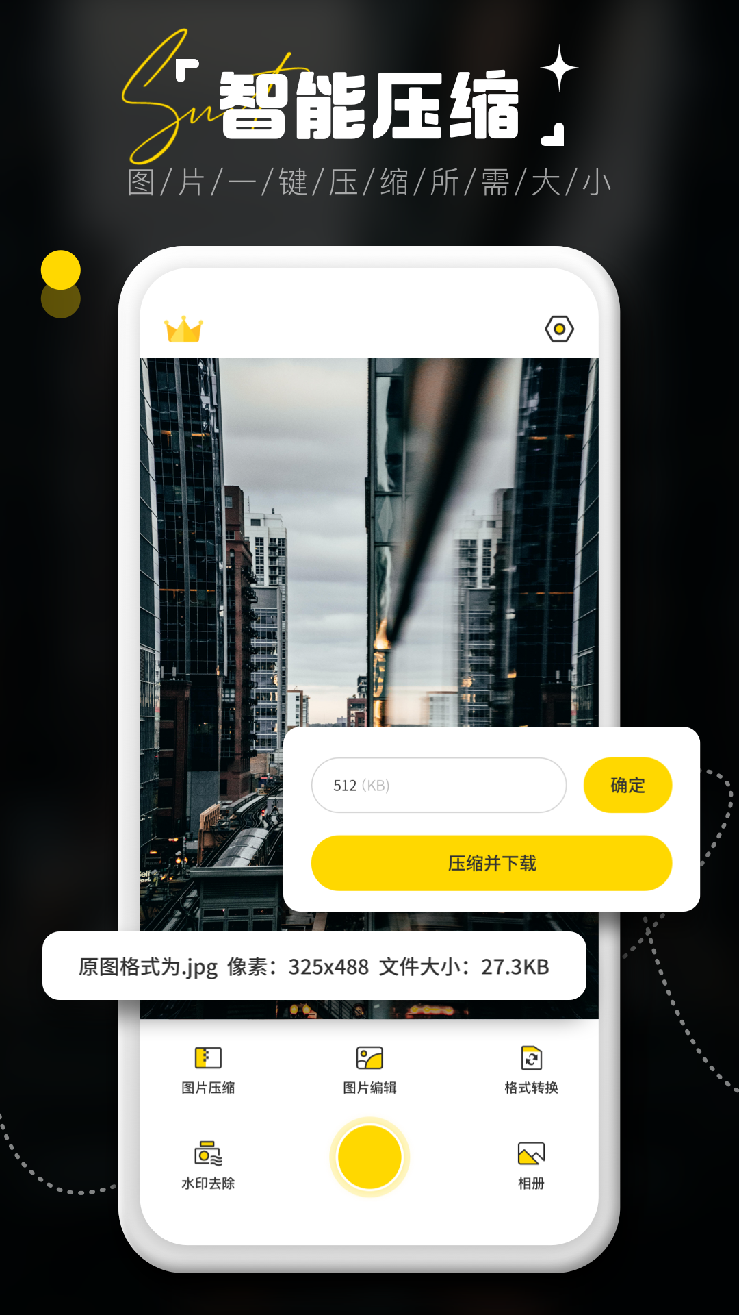 精彩截图-水印相机拍照记录2025官方新版