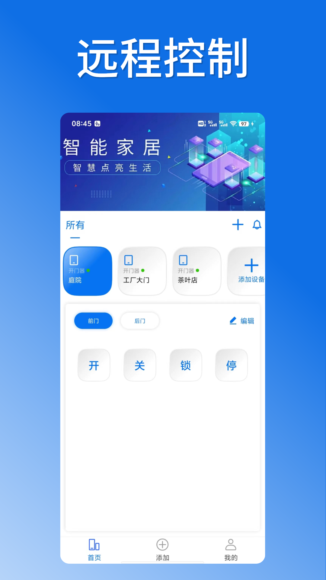 精彩截图-掌芯云2026官方新版