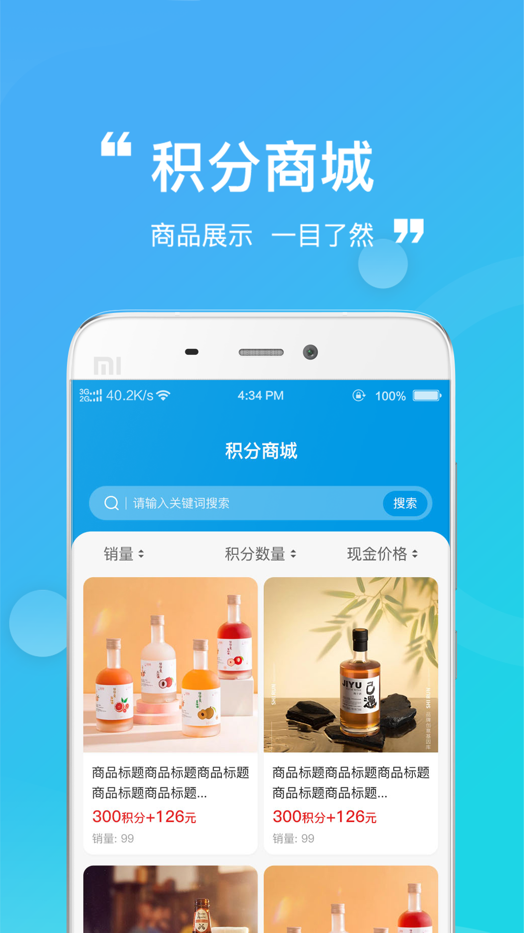 精彩截图-牛牛谷2025官方新版