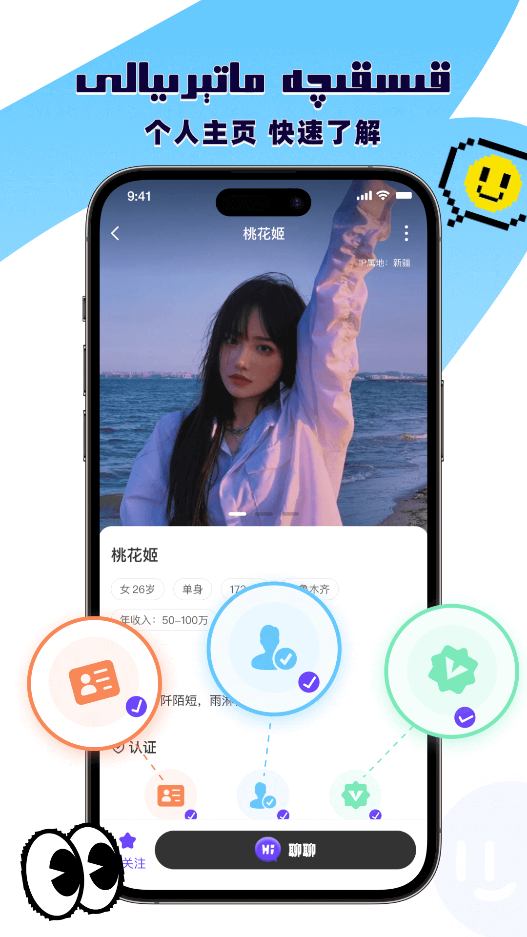 精彩截图-Mungdax2026官方新版