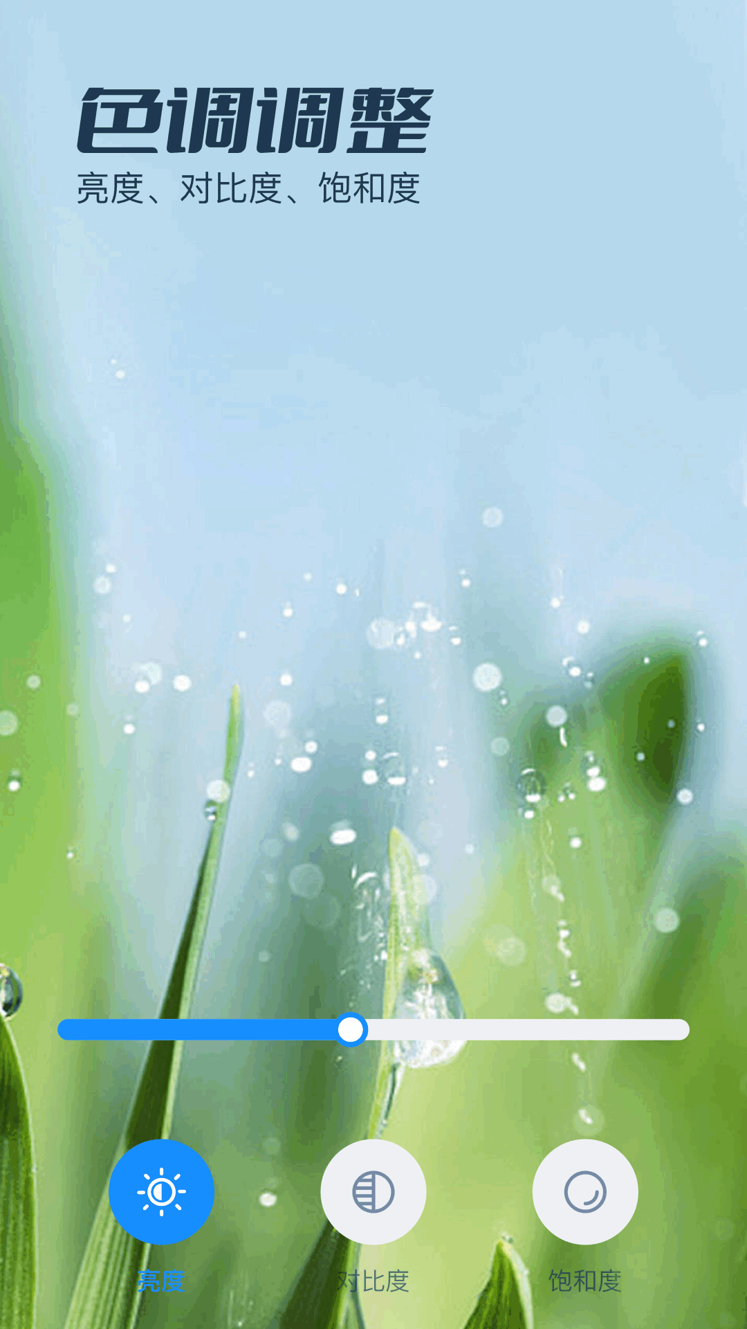 精彩截图-证件照拍照2026官方新版