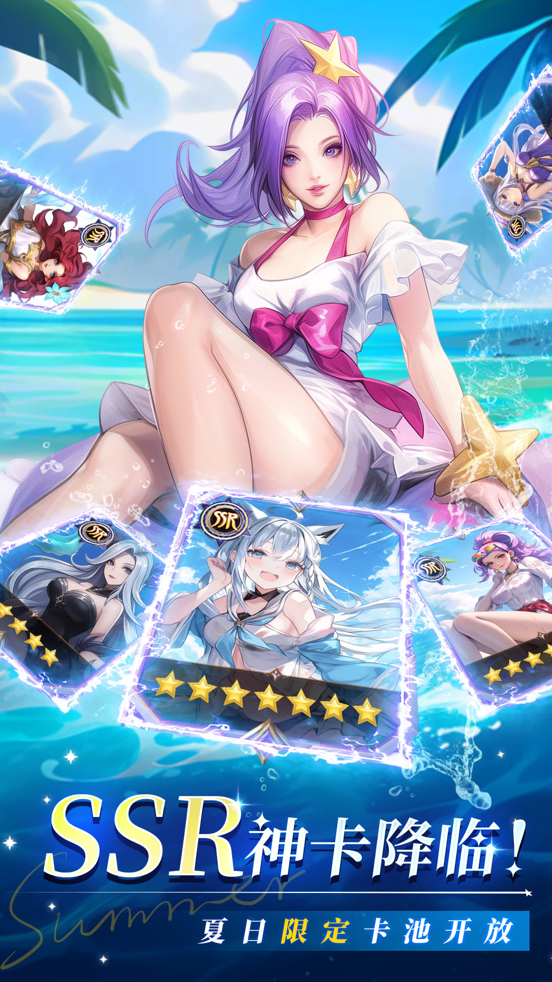 精彩截图-疾风大冒险2026官方新版