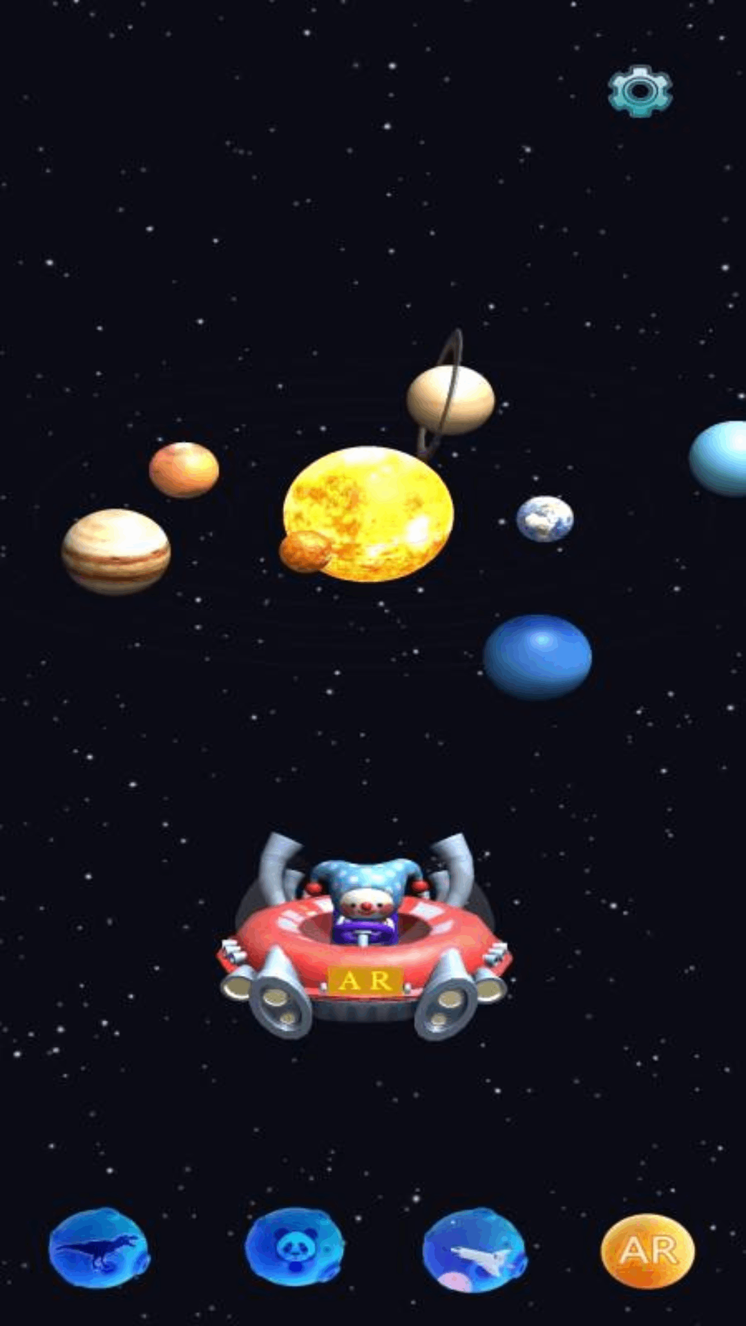 精彩截图-地球知道2026官方新版