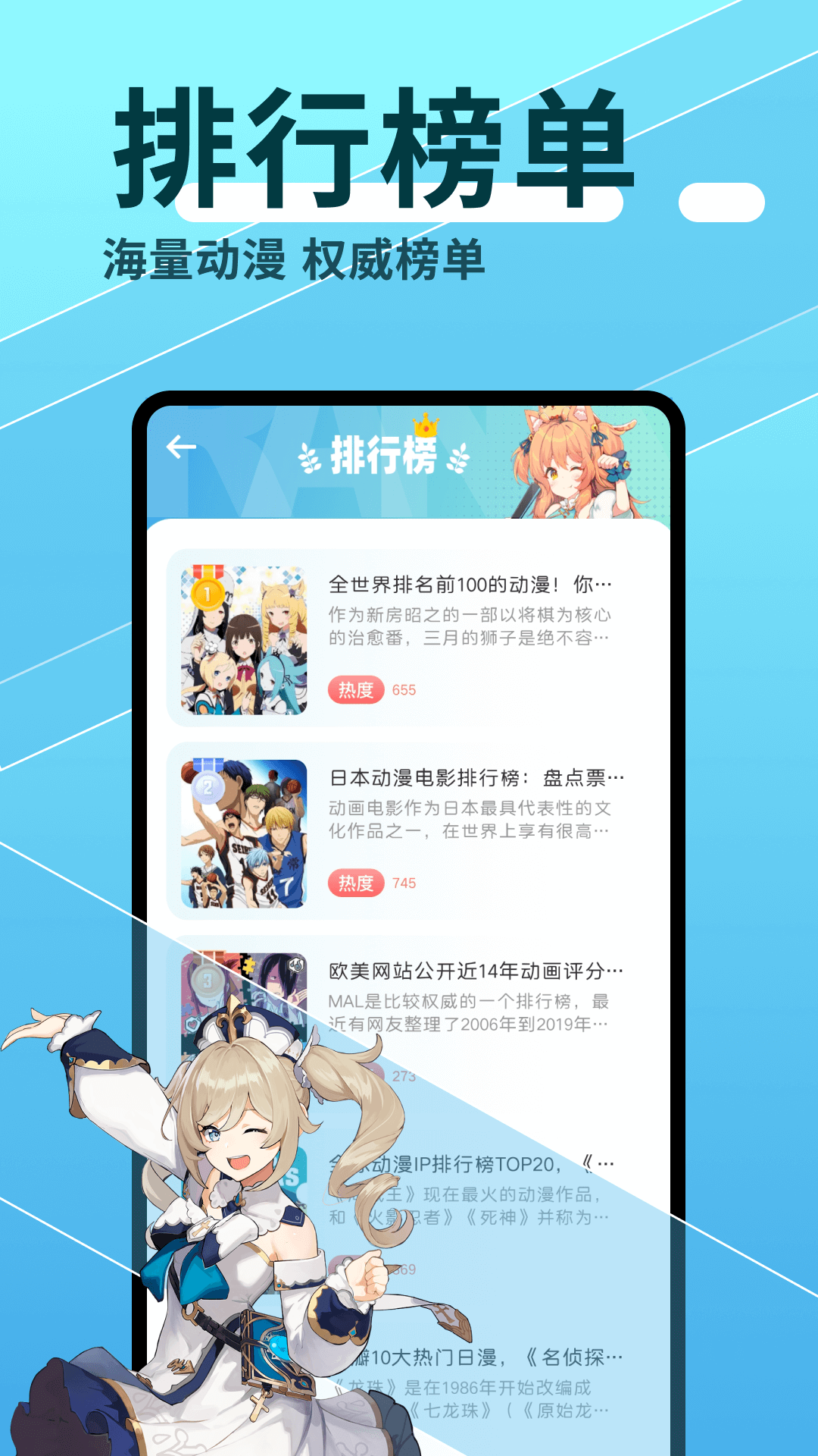  "揭开Jocy软件的神秘面纱：功能解析与应用案例"