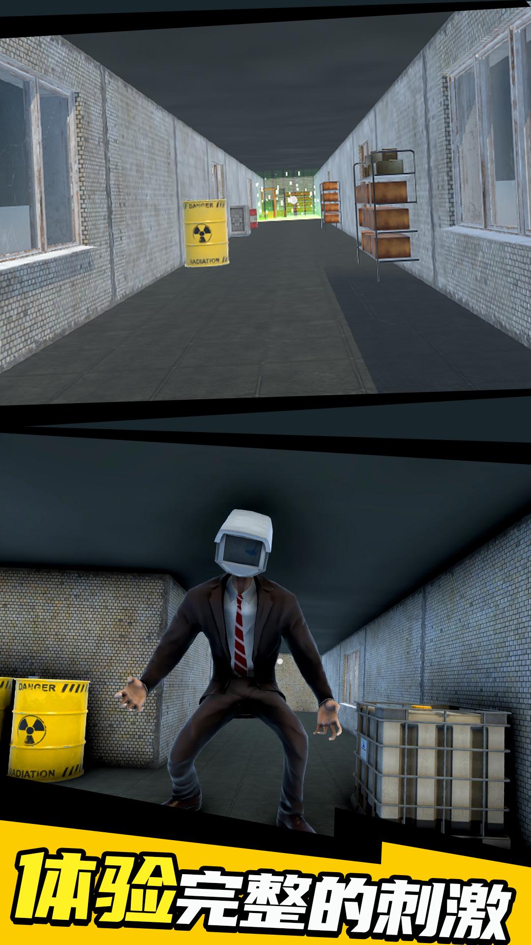 精彩截图-马桶人战争2026官方新版