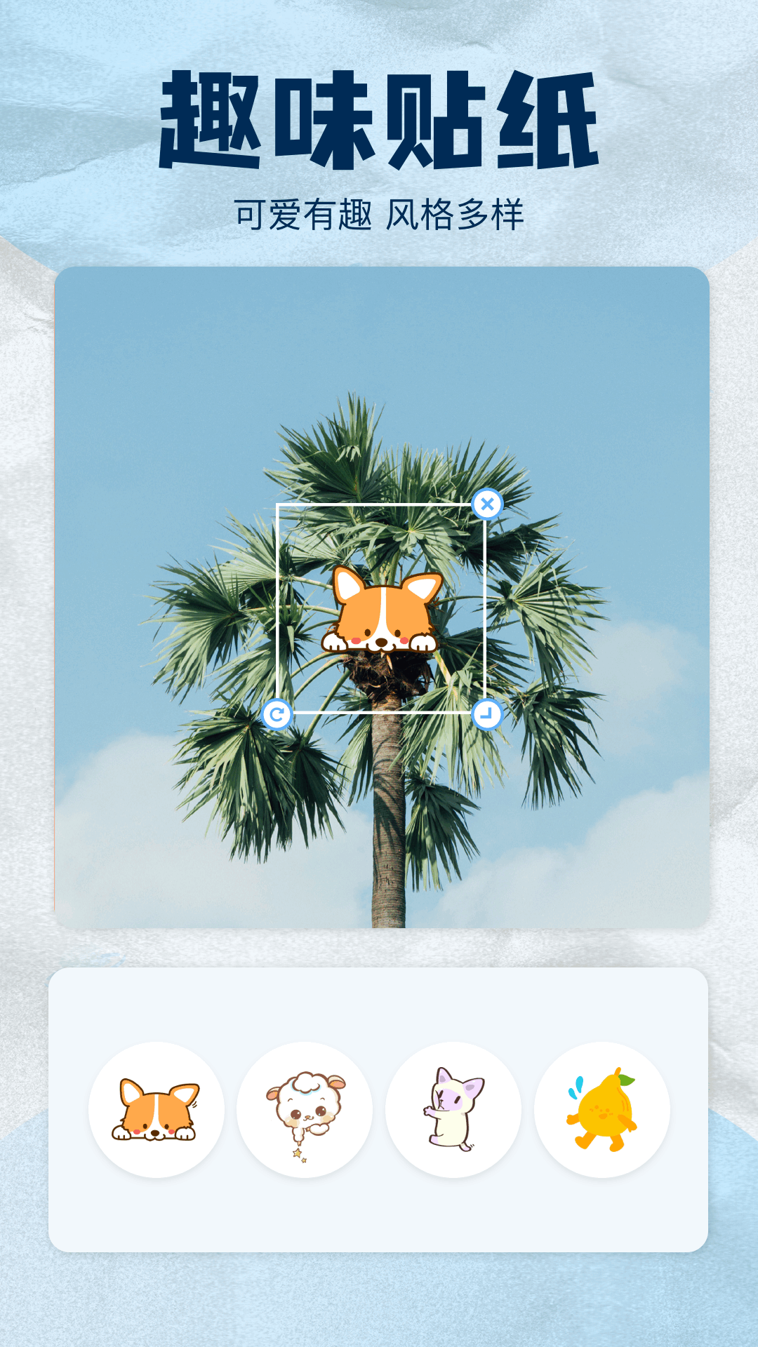 精彩截图-zip解压缩2025官方新版