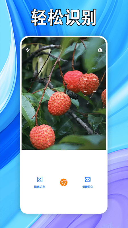 精彩截图-好剧屋投屏2025官方新版