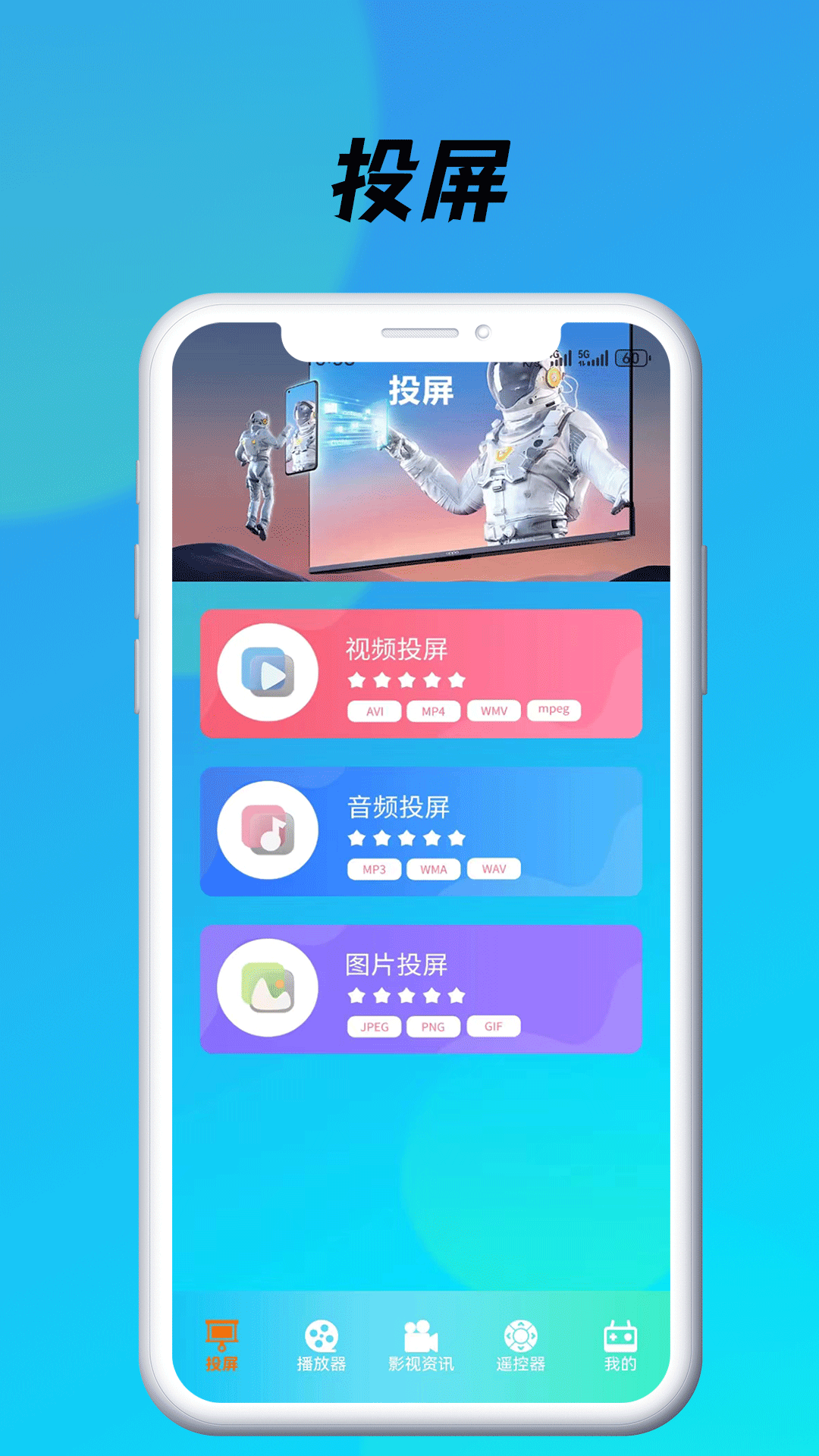 精彩截图-蓝莓视频2025官方新版
