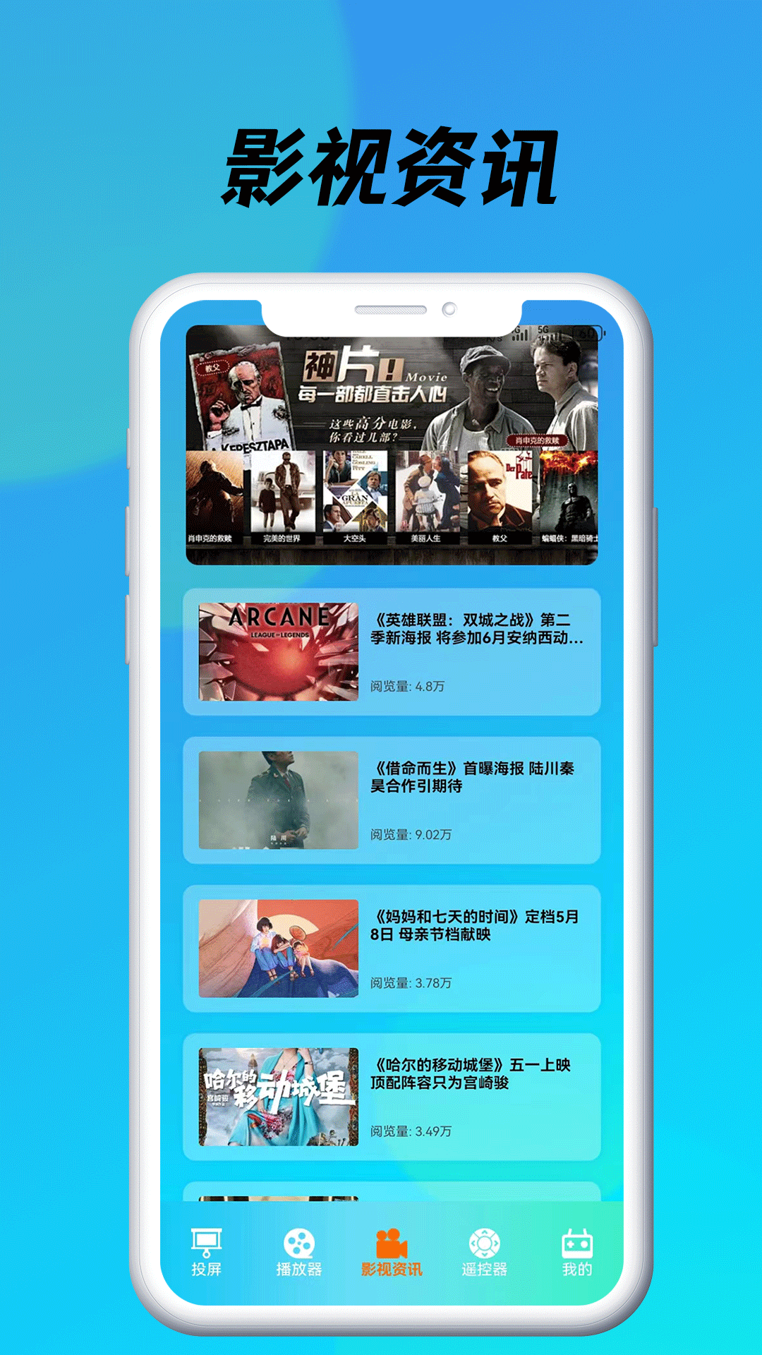精彩截图-蓝莓视频2025官方新版
