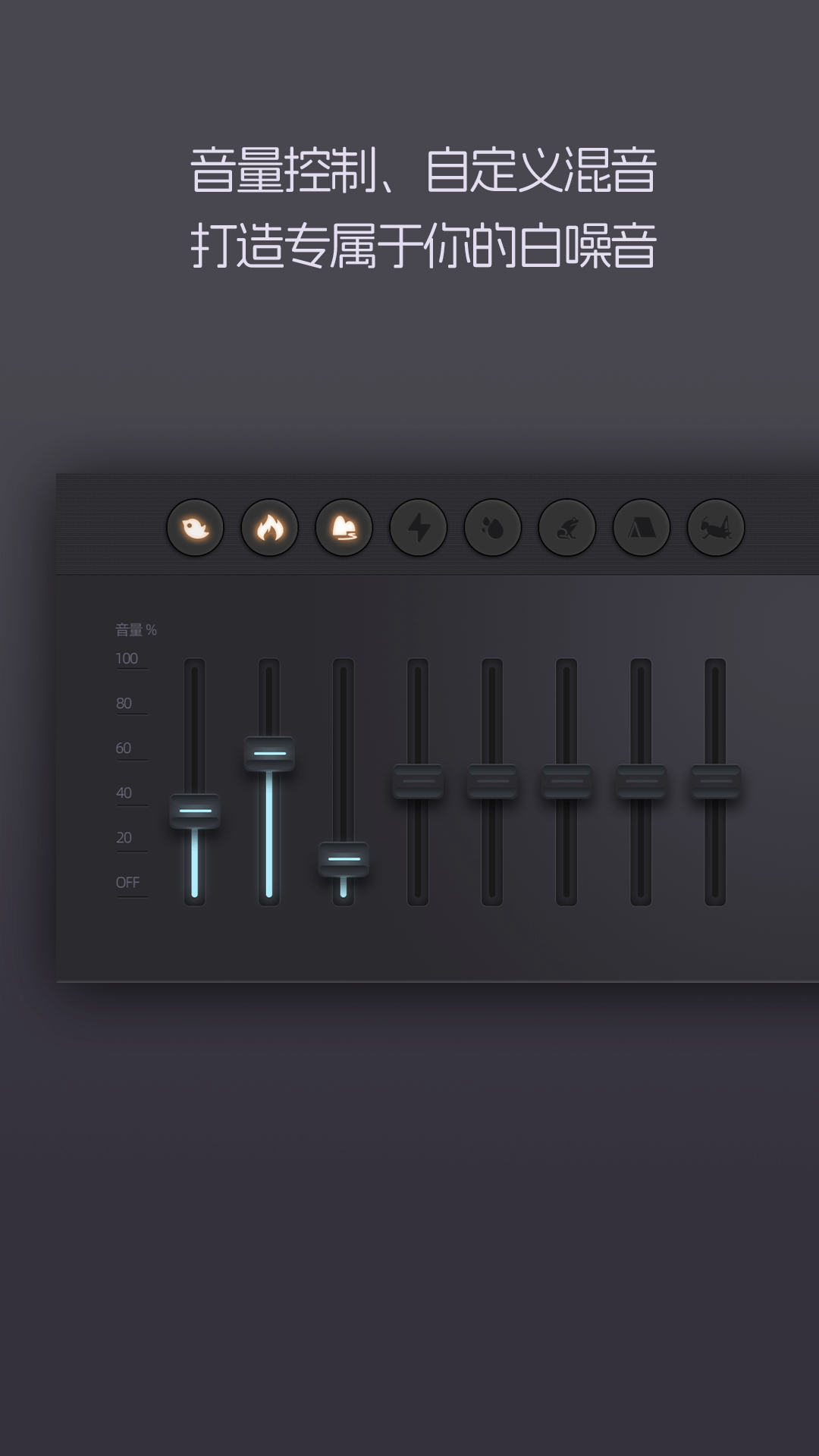 精彩截图-秒静2026官方新版
