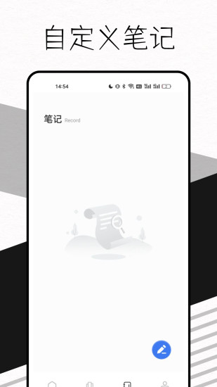 精彩截图-Zlib2024官方新版