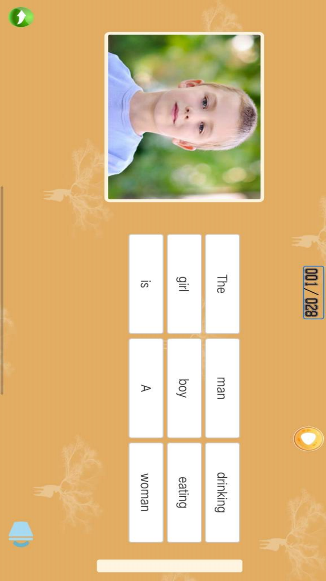 精彩截图-六六牛APP2026官方新版
