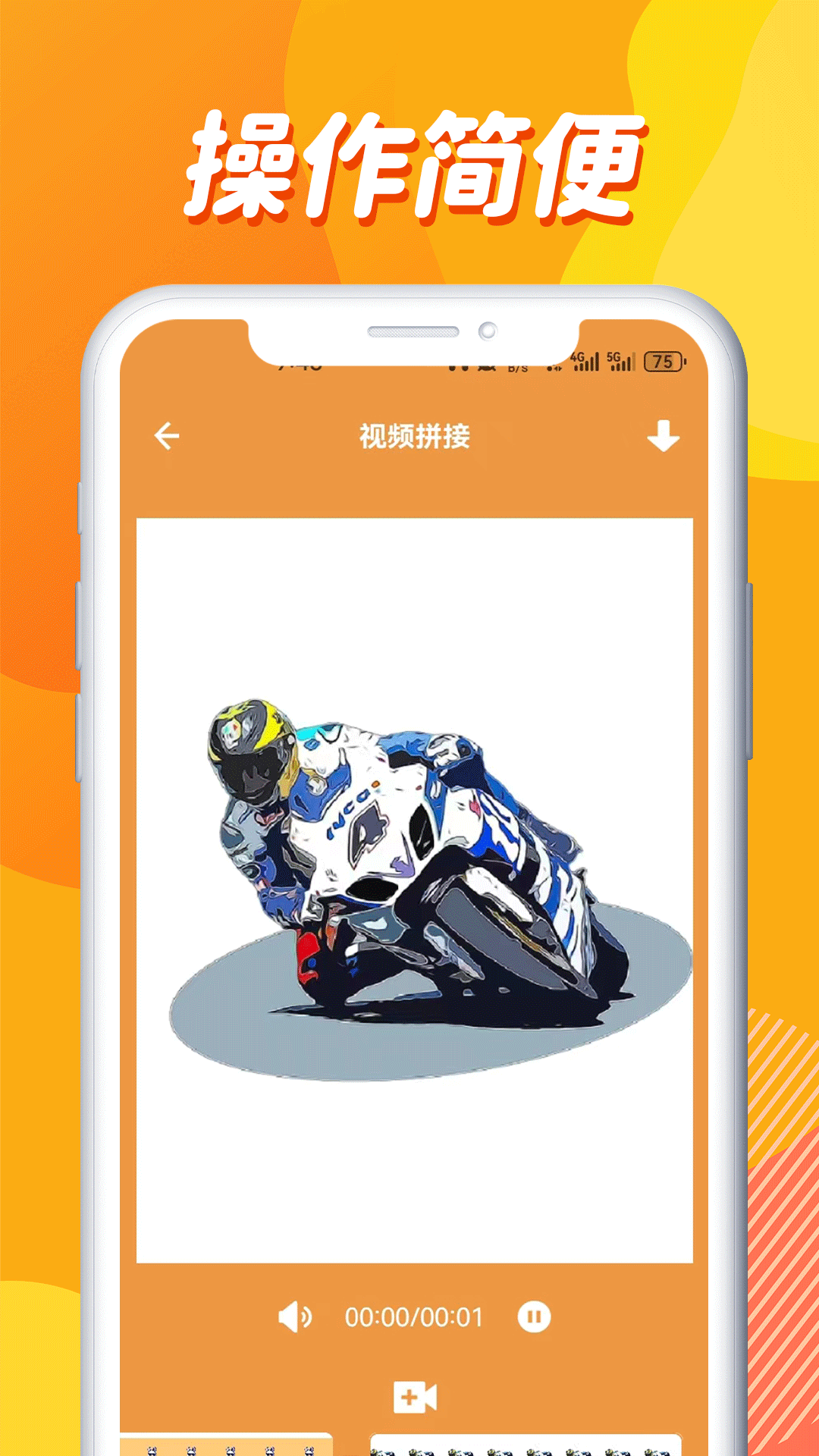 精彩截图-零零七影视播放器2025官方新版