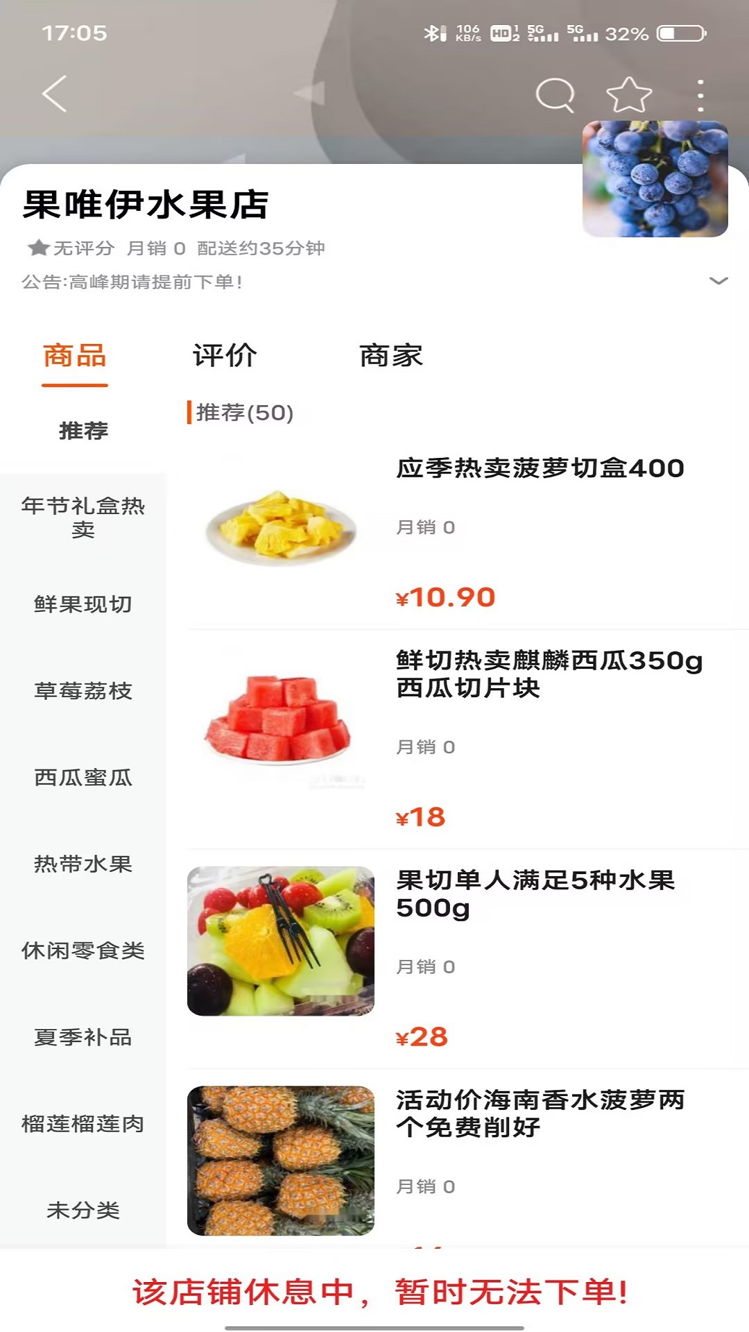 精彩截图-德亿同城2025官方新版