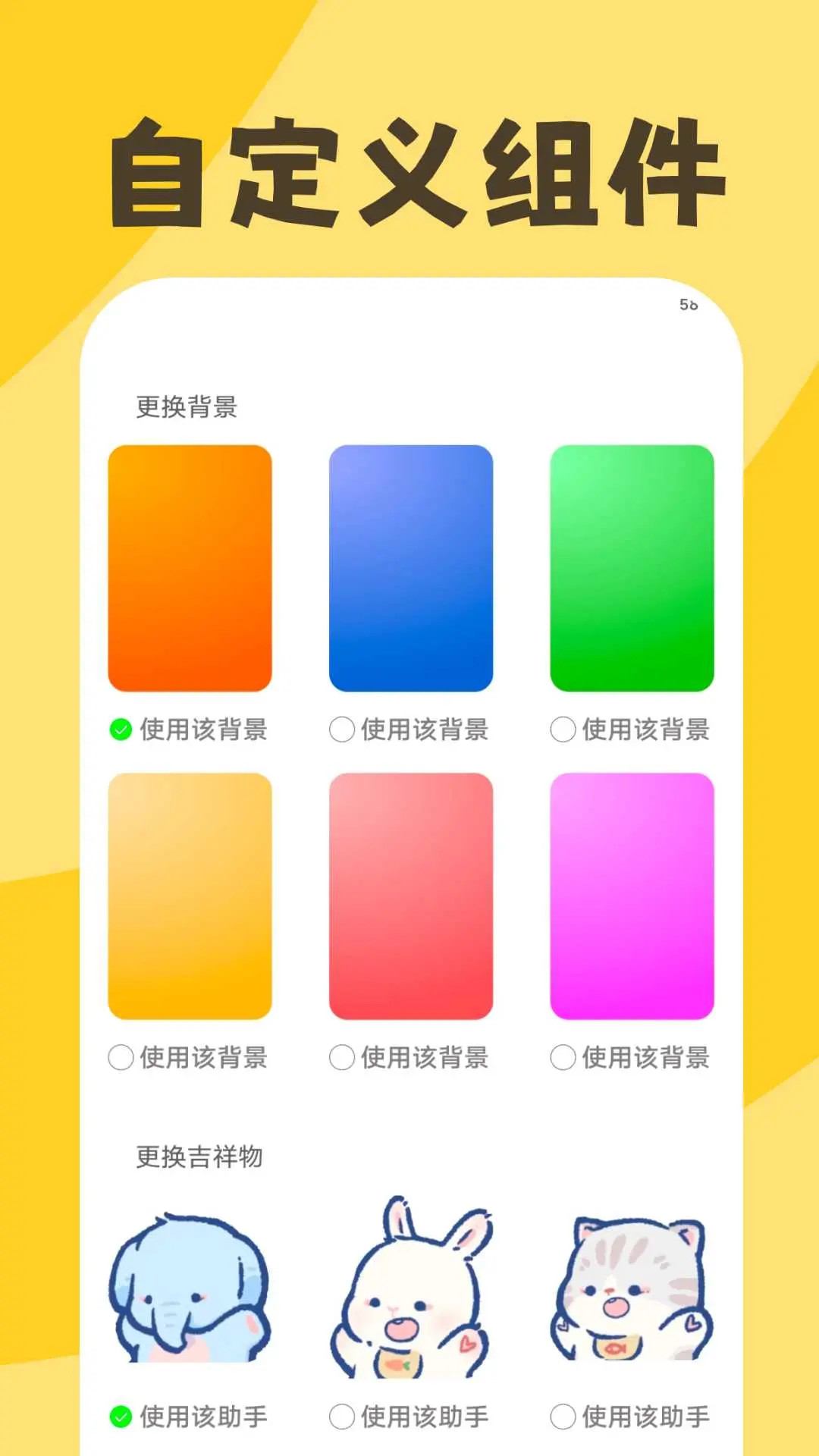 精彩截图-缤纷天气2025官方新版