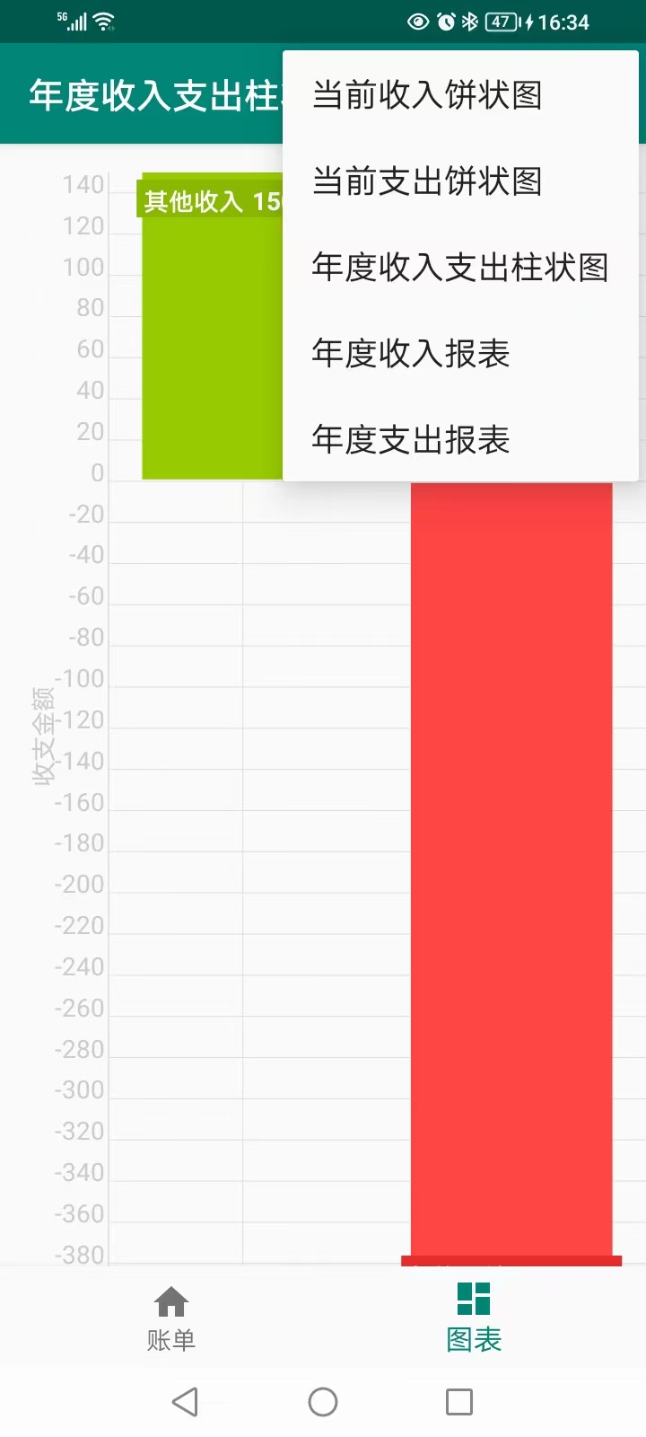 精彩截图-我滴个神射手2025官方新版