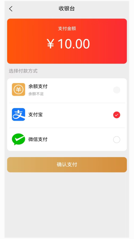 精彩截图-手牵手2025官方新版