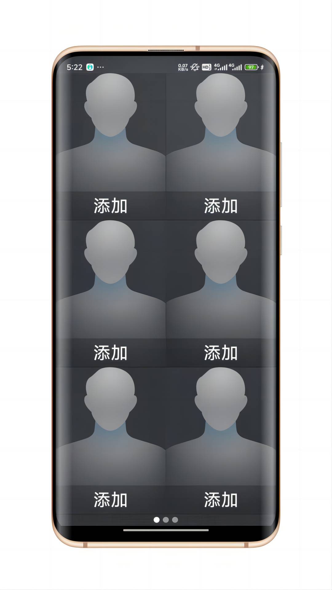 精彩截图-简单桌面2025官方新版