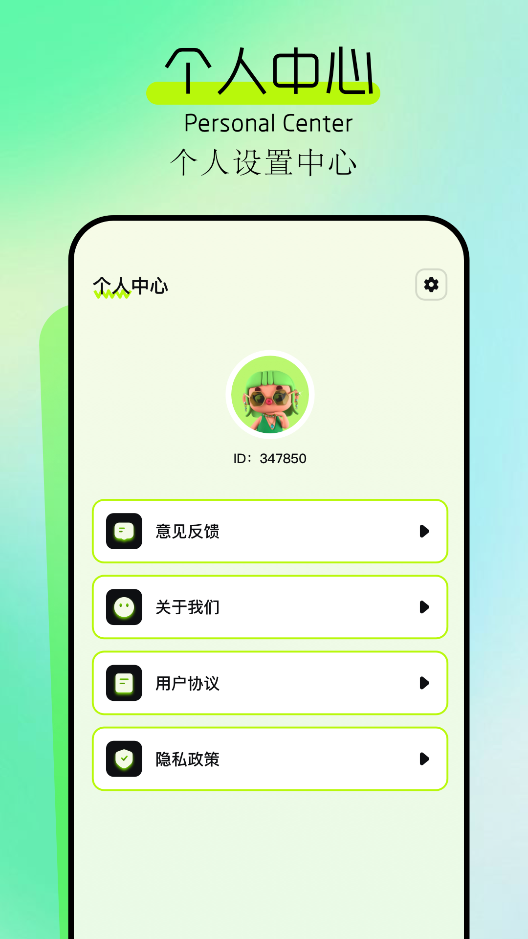 精彩截图-手机相册2026官方新版