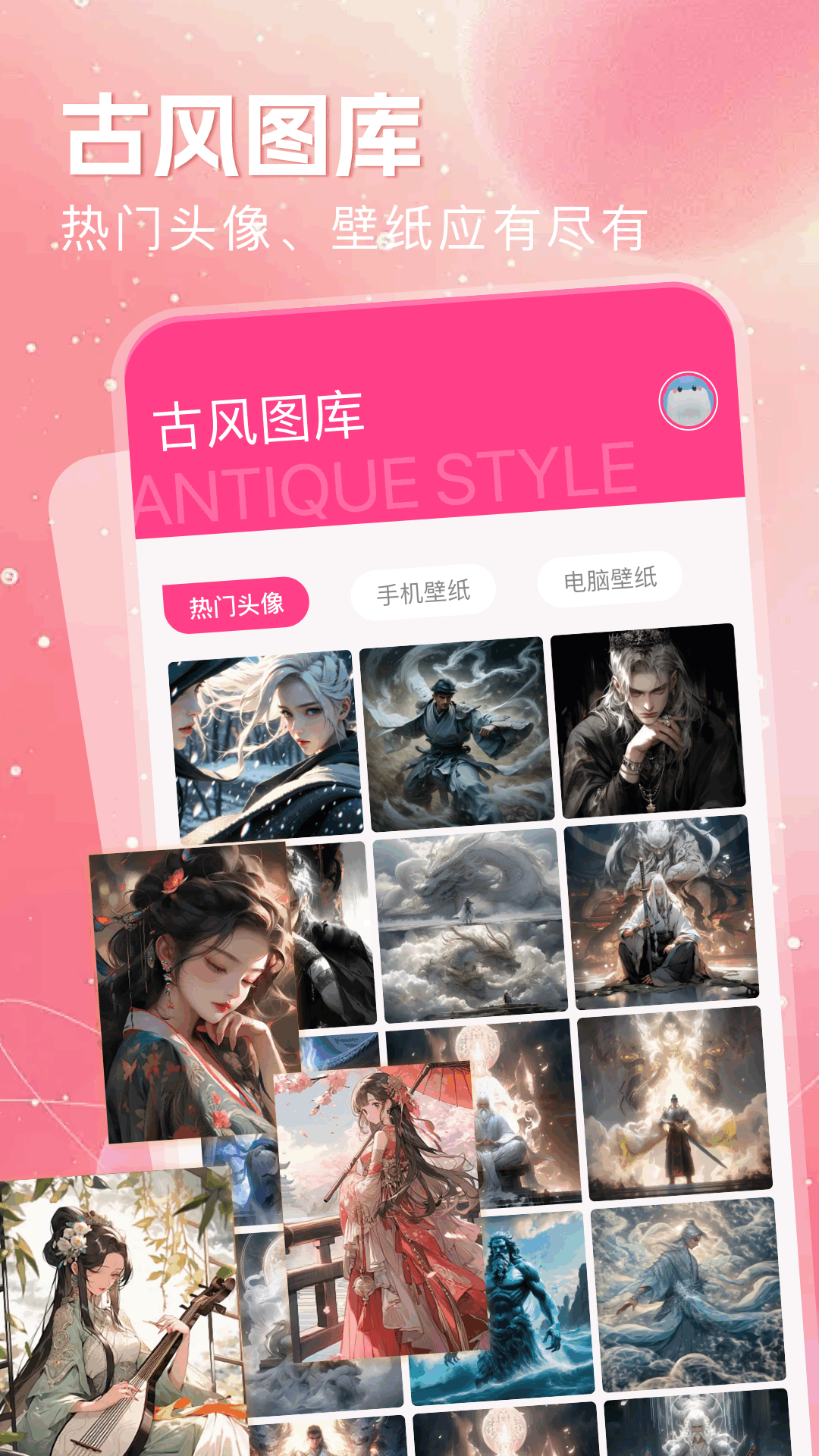 精彩截图-手机图库2026官方新版