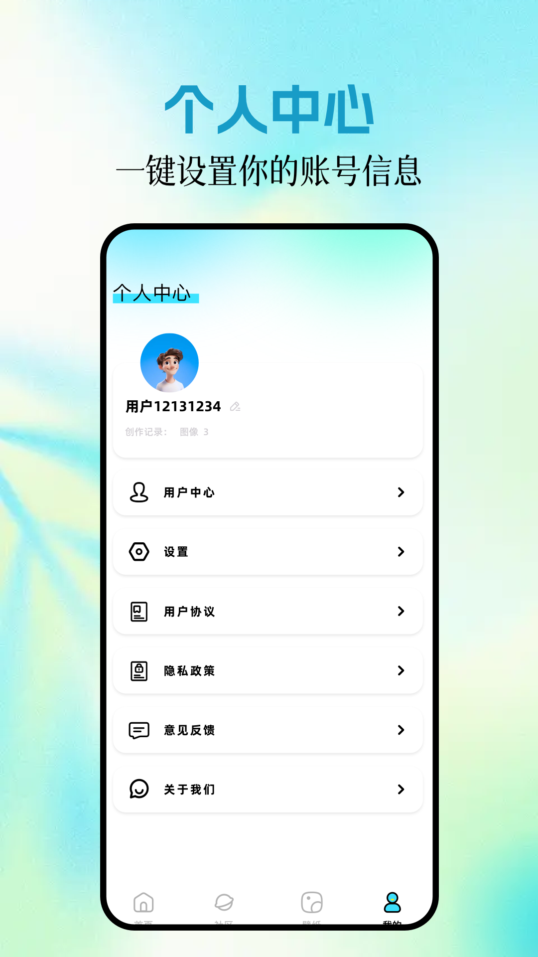 精彩截图-手机图库2026官方新版