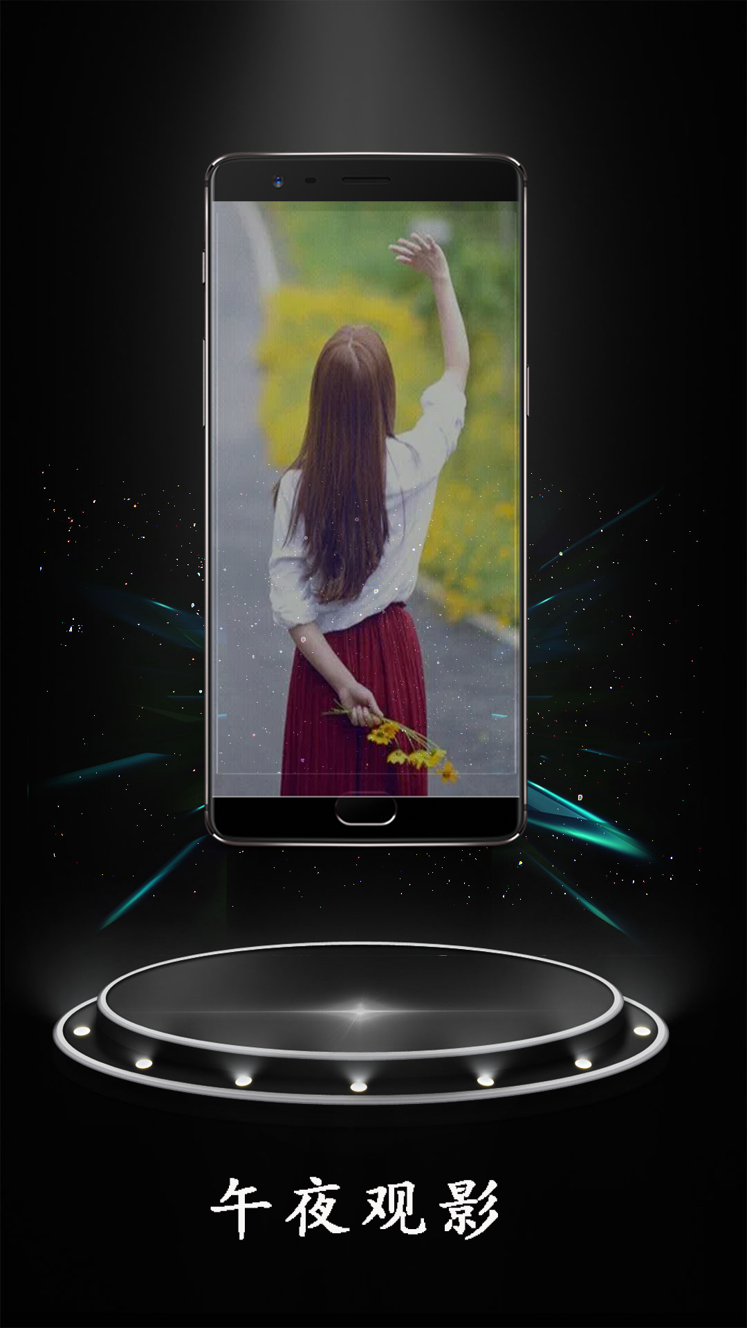 精彩截图-无码视频播放器2025官方新版