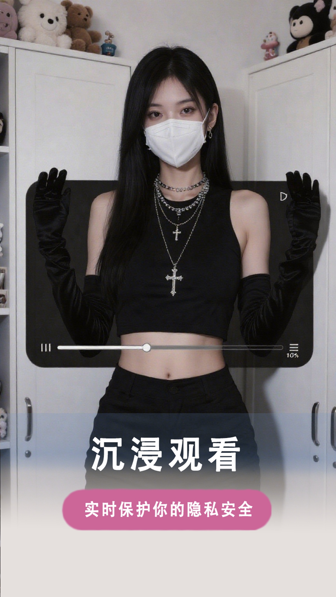 精彩截图-无码视频播放器2026官方新版