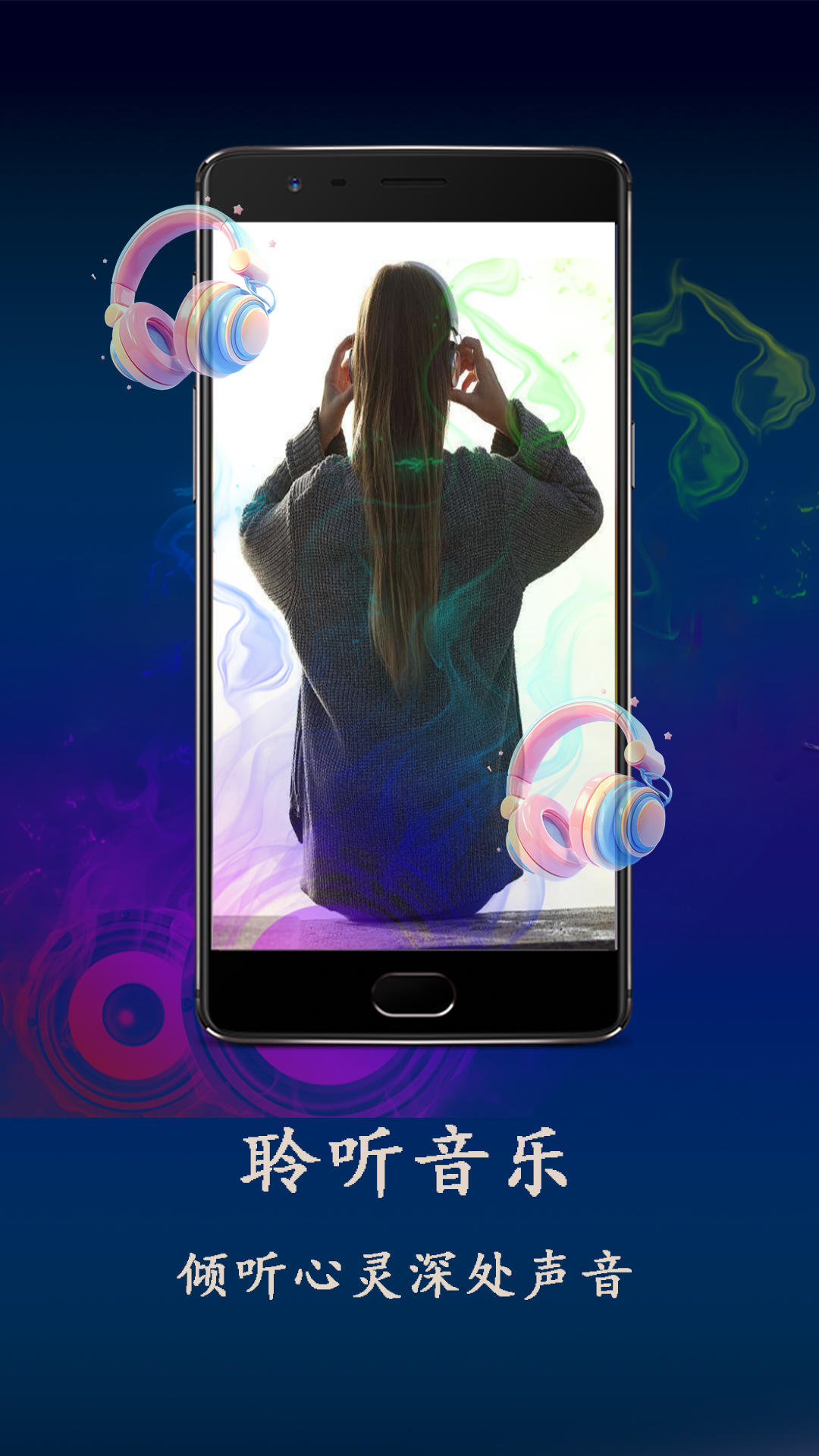 精彩截图-无码视频播放器2026官方新版