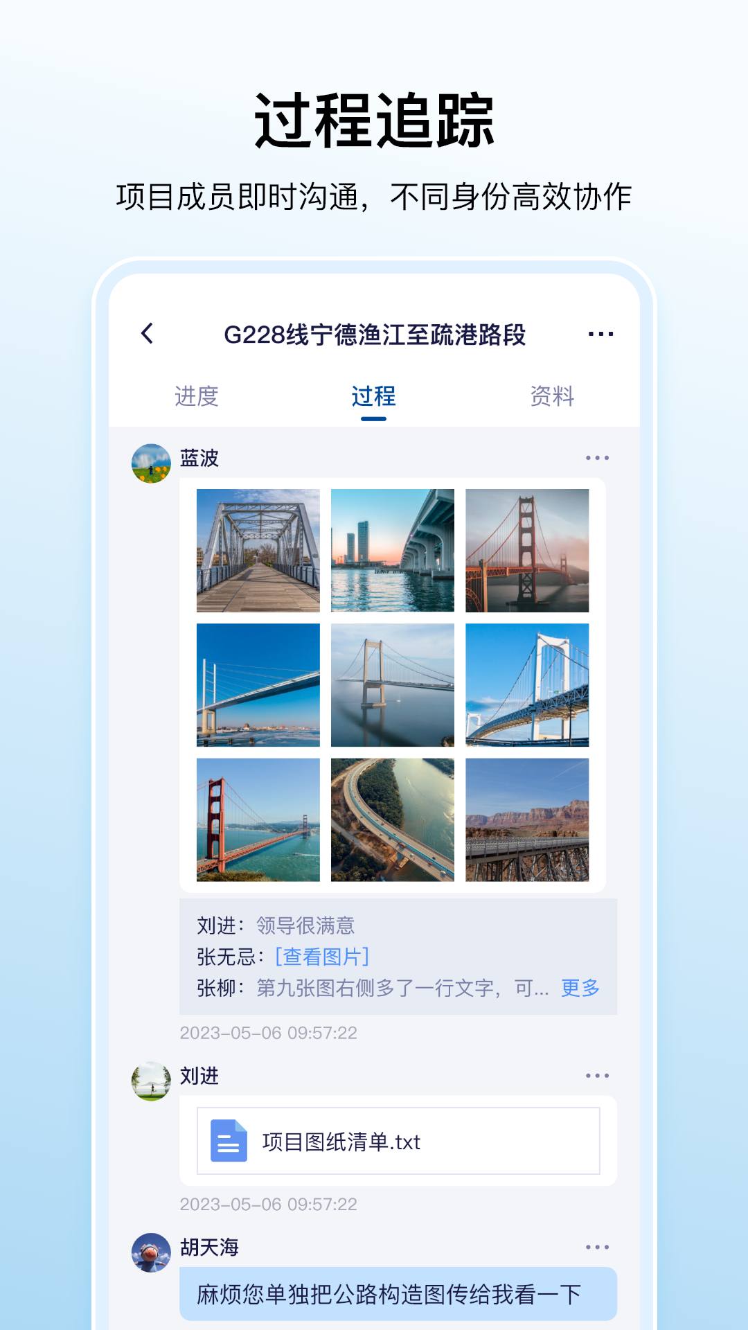 精彩截图-数科帮2026官方新版