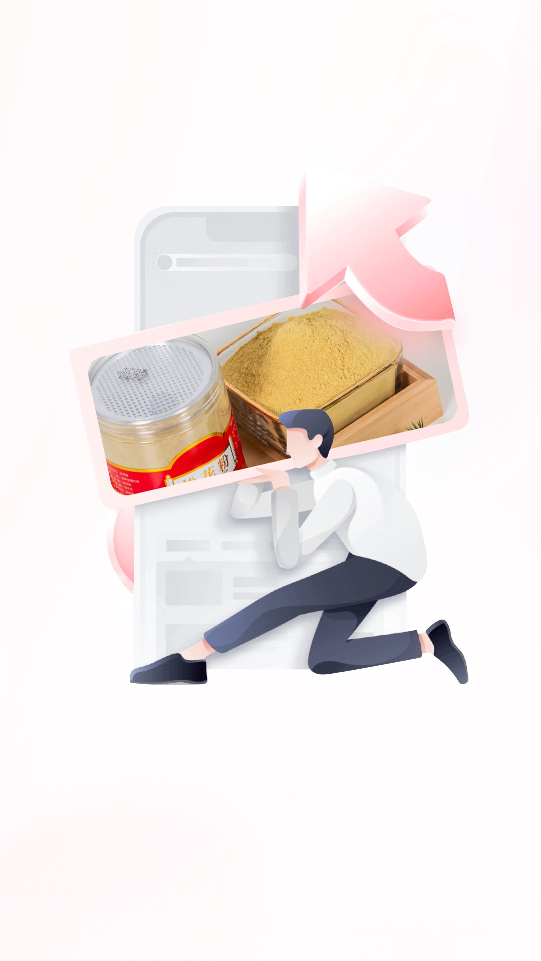 精彩截图-觉客2026官方新版