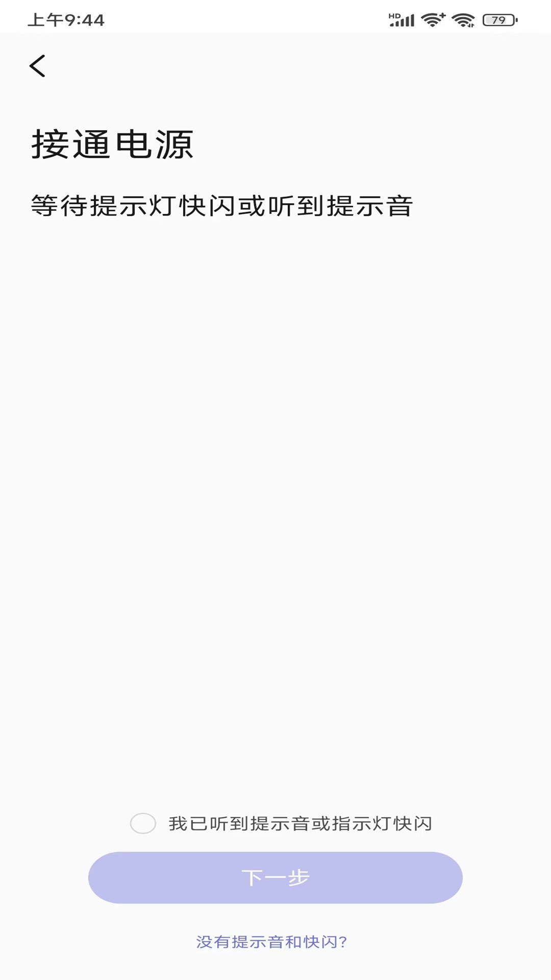 精彩截图-瞄一眼2026官方新版