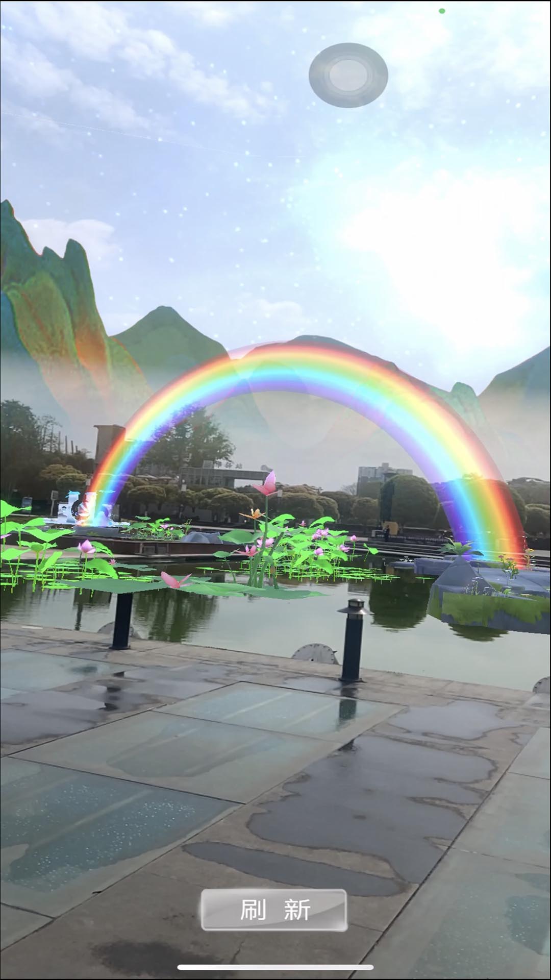 精彩截图-广安思源AR2026官方新版