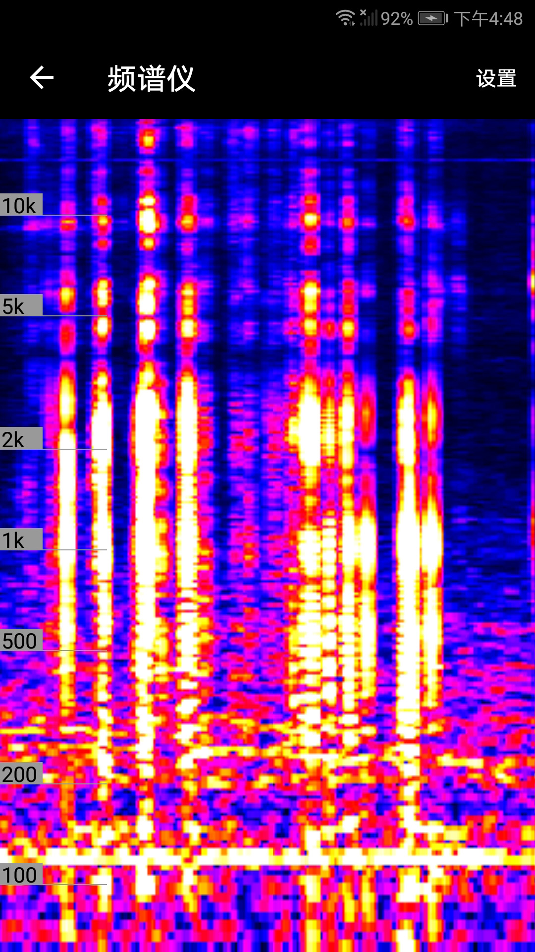 精彩截图-精灵调音器2025官方新版