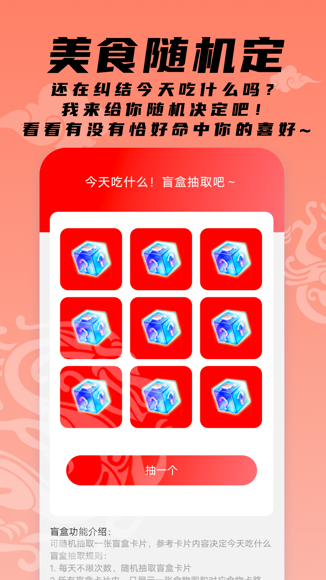 精彩截图-腾龙文件管家2025官方新版