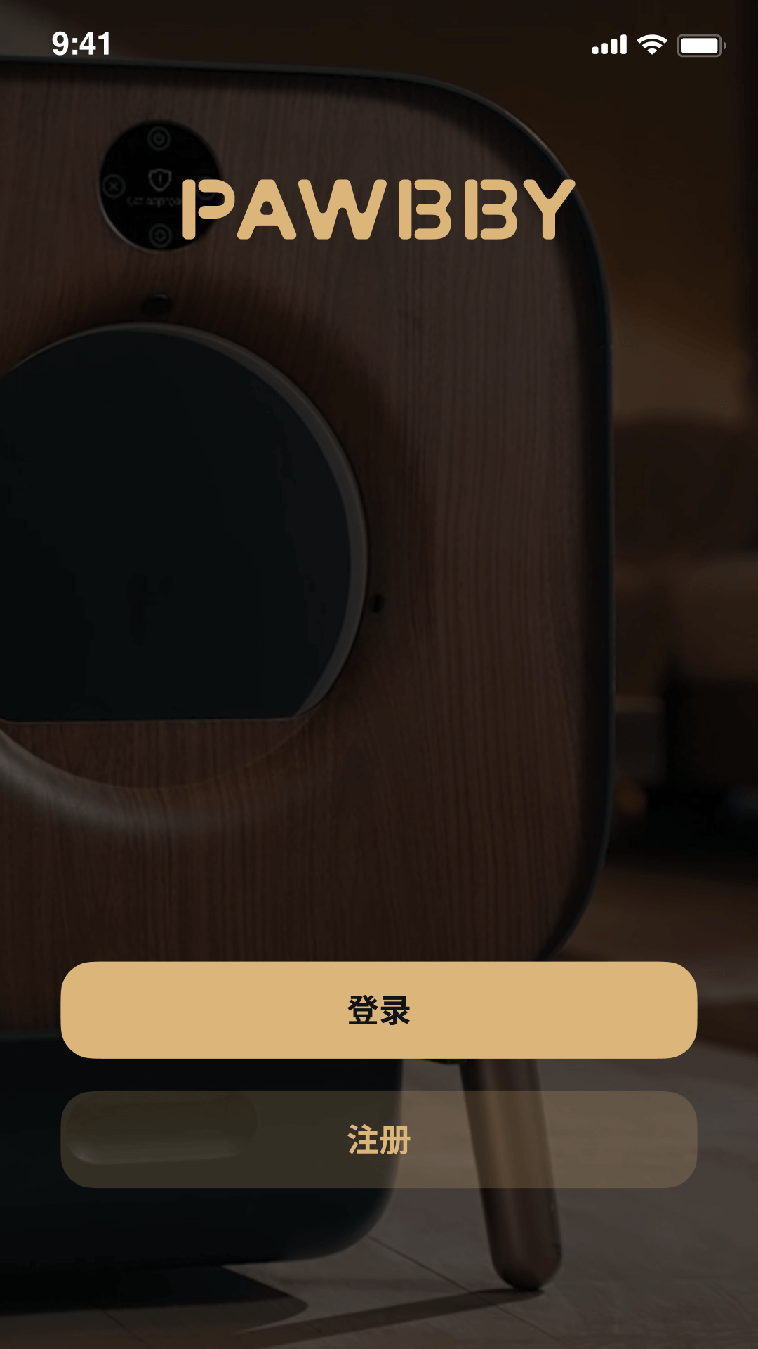 精彩截图-PAWBBY2025官方新版