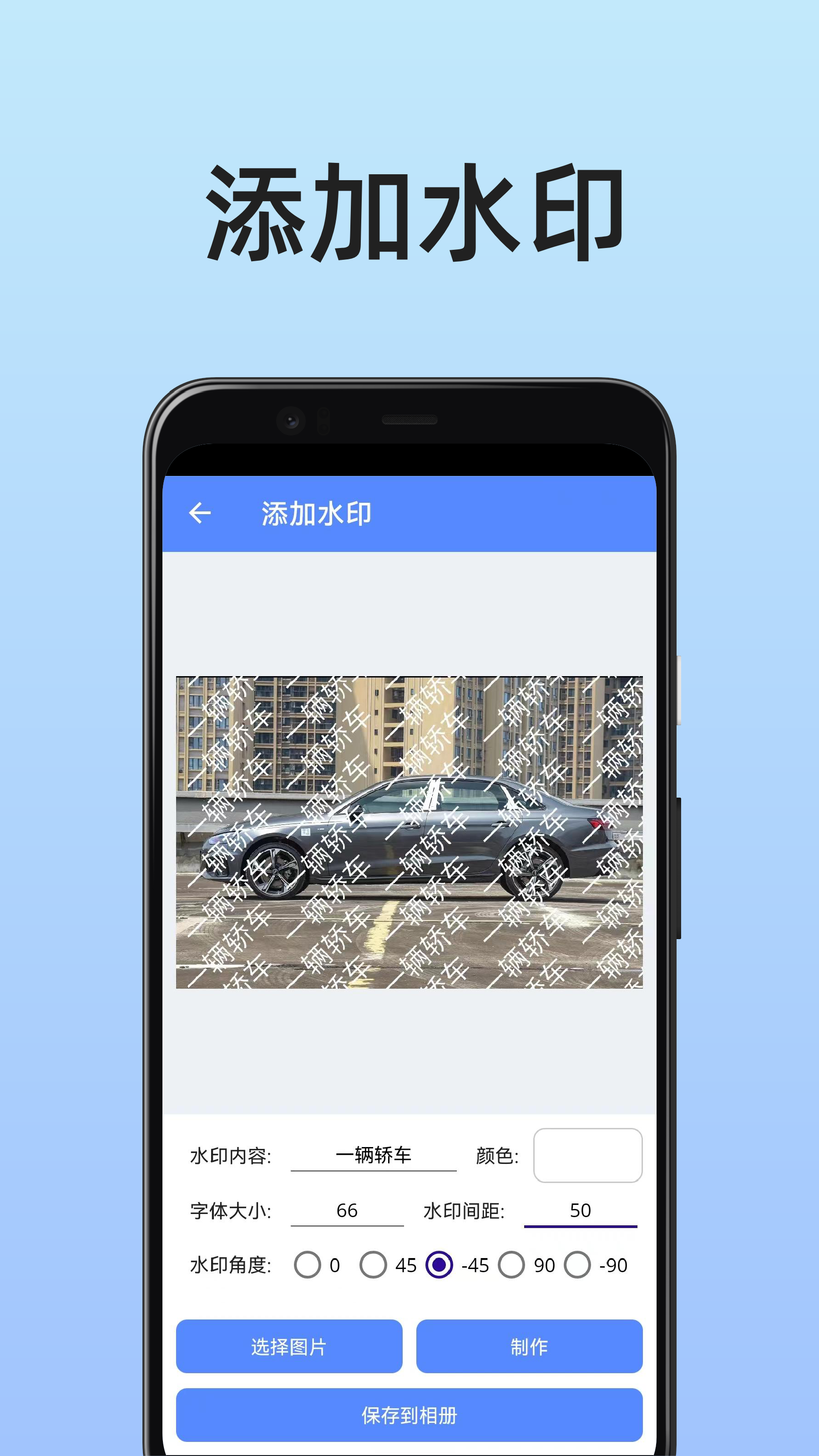 精彩截图-图片工具箱2026官方新版