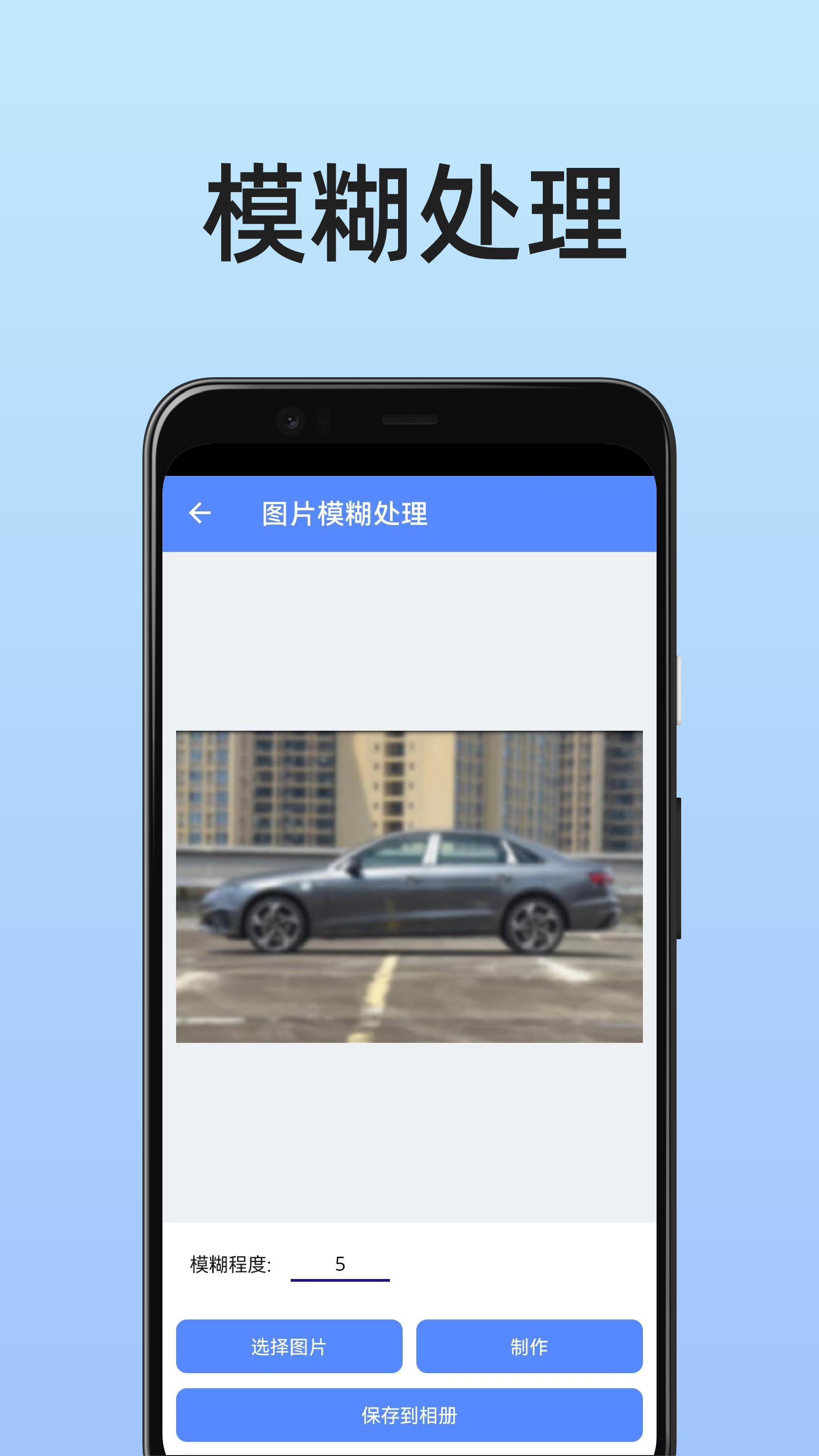 精彩截图-图片工具箱2026官方新版