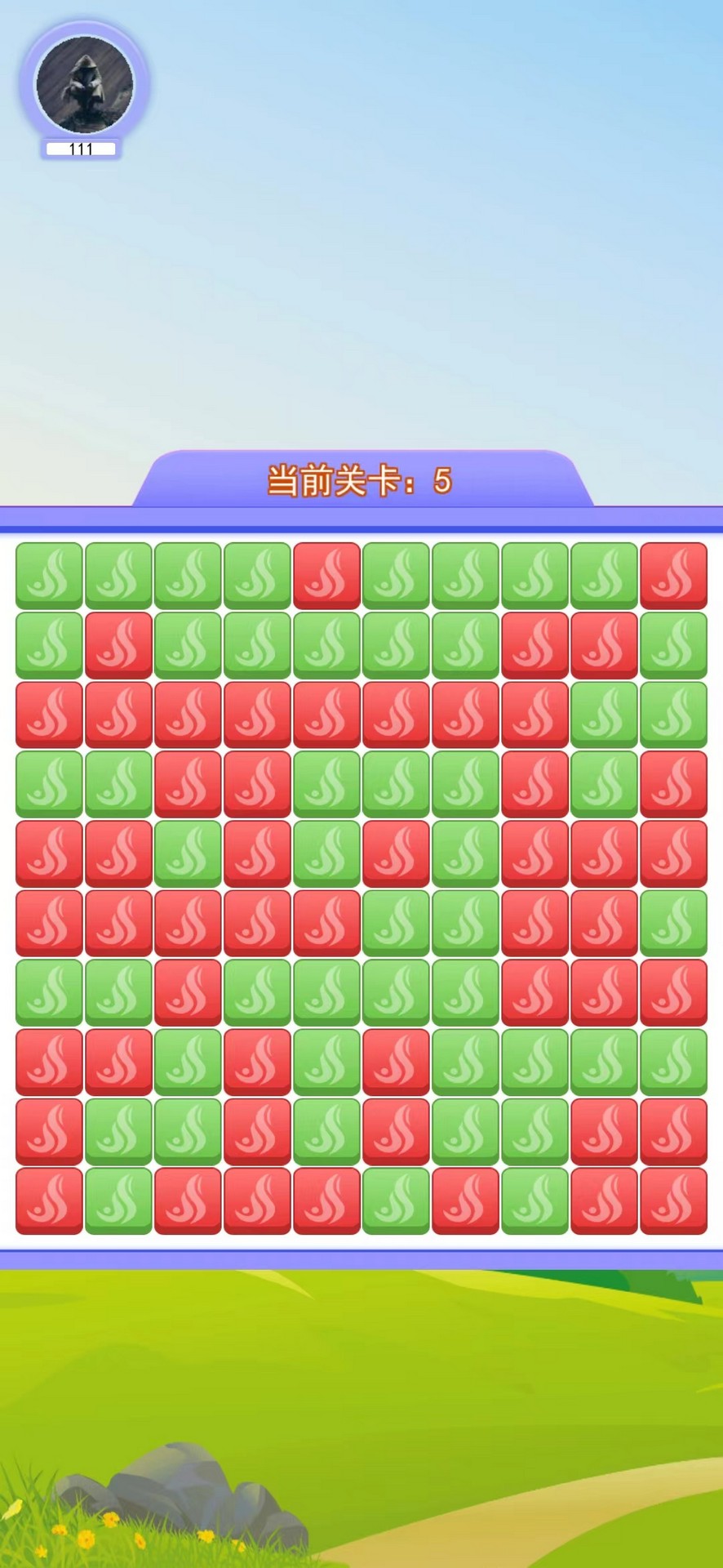 精彩截图-开心灵羊2025官方新版