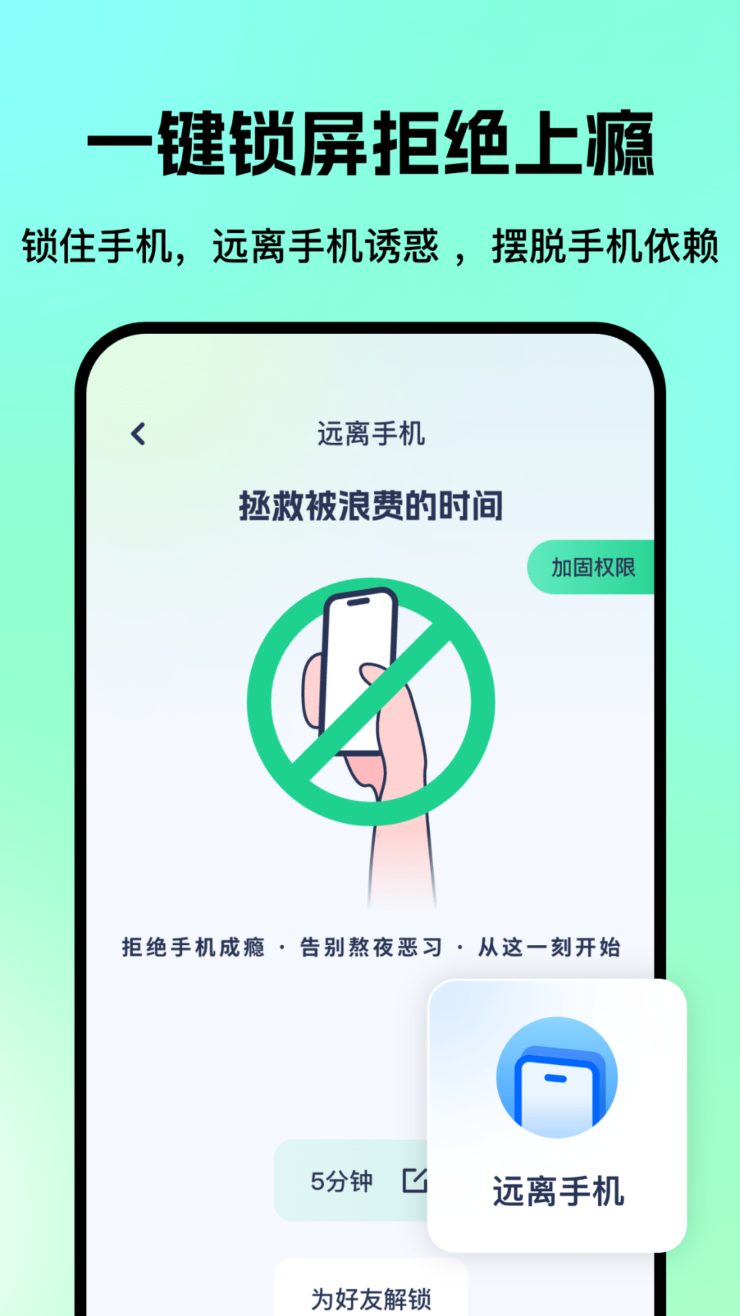 精彩截图-老人儿童亲情守护GPS2026官方新版