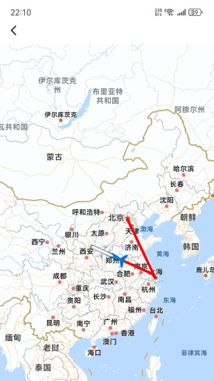 精彩截图-老人儿童亲情守护GPS2024官方新版