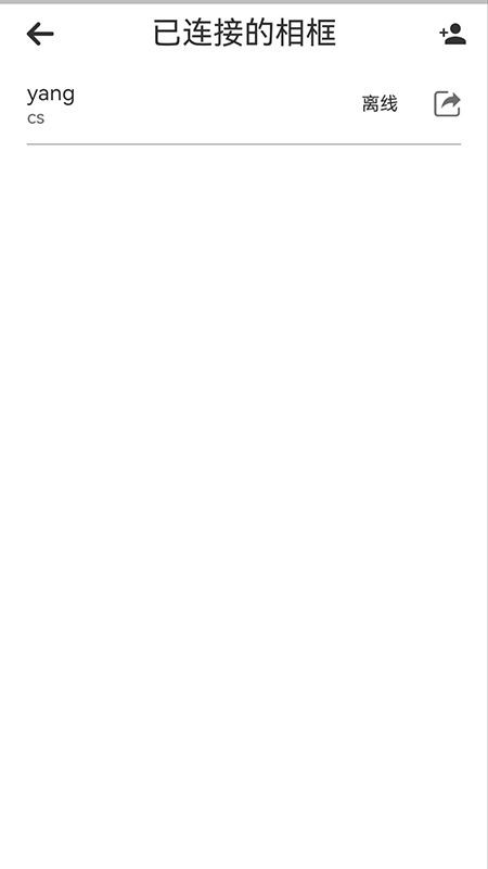 精彩截图-Bovlog2026官方新版