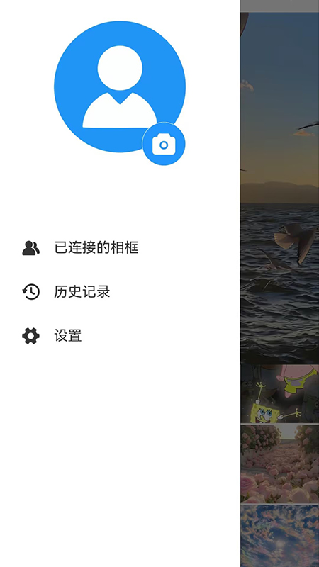 精彩截图-Bovlog2026官方新版