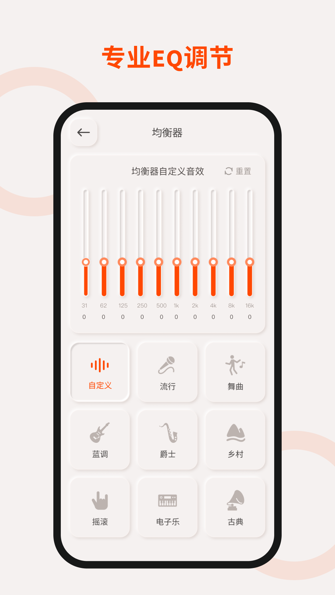 精彩截图-TOUTCE2026官方新版