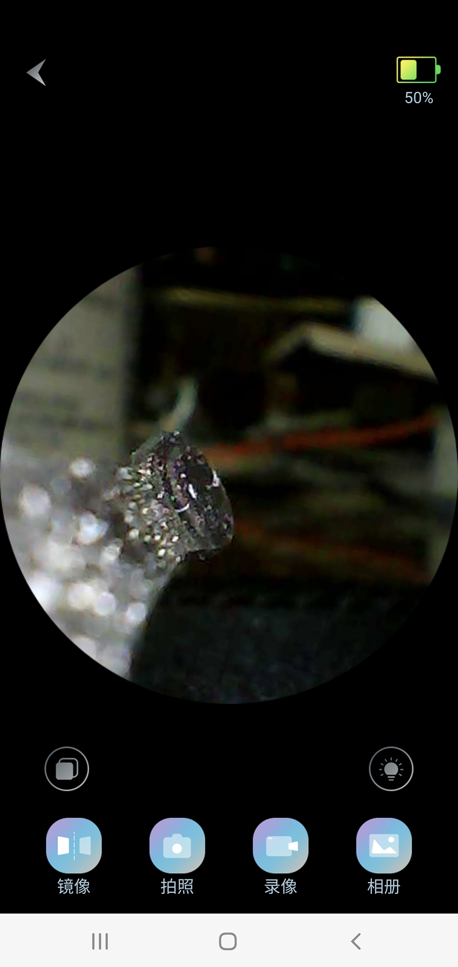 精彩截图-Slong2026官方新版