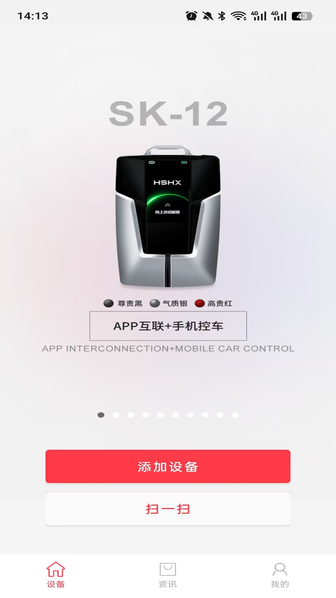 精彩截图-红树河熊2026官方新版